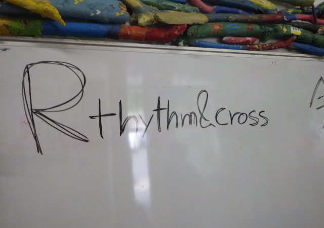 Rhythm & Cross